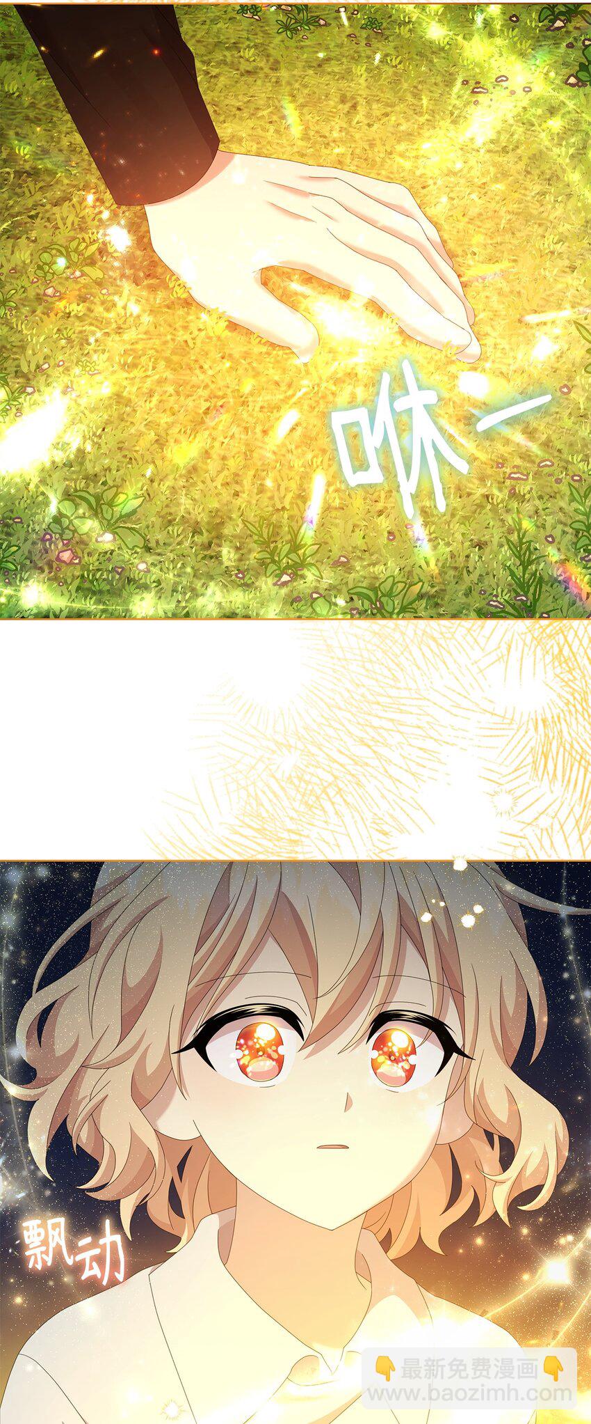 15 魔法35