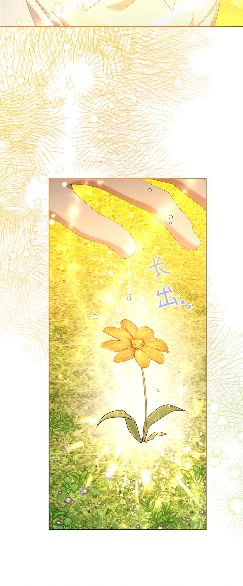 15 魔法36
