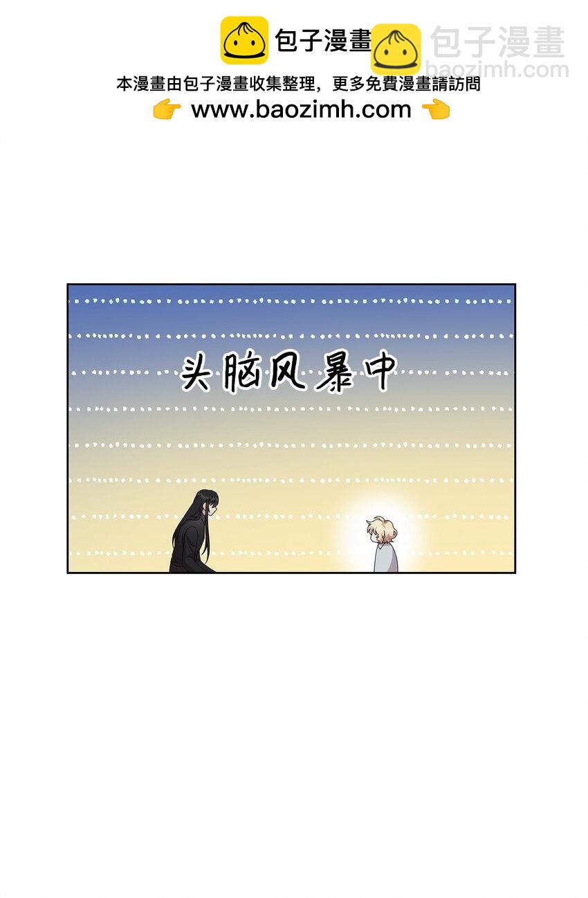 15 魔法57