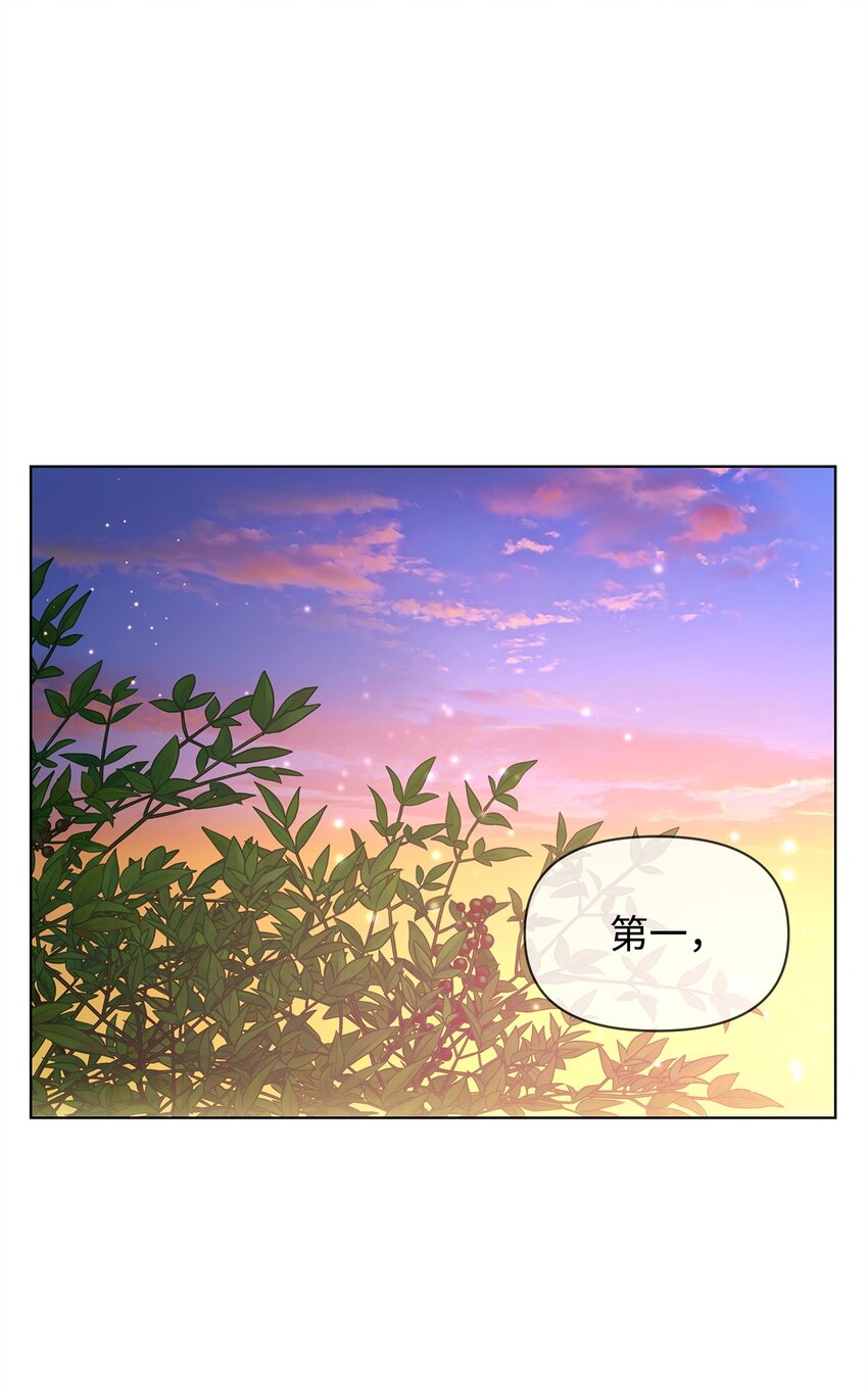 15 魔法59