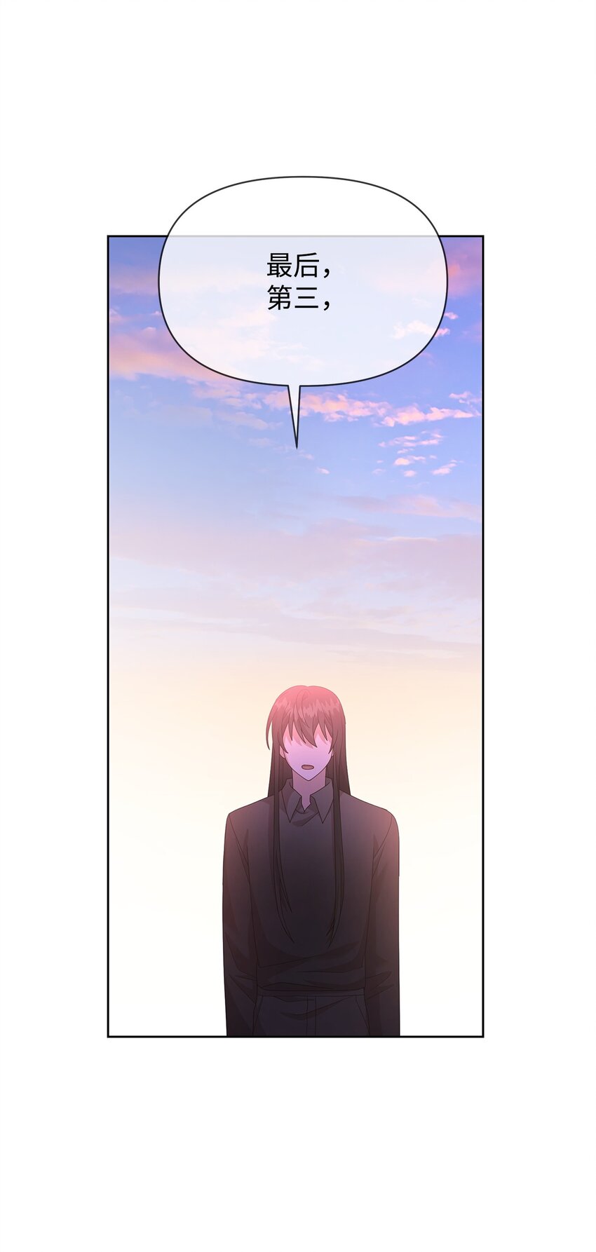 15 魔法65