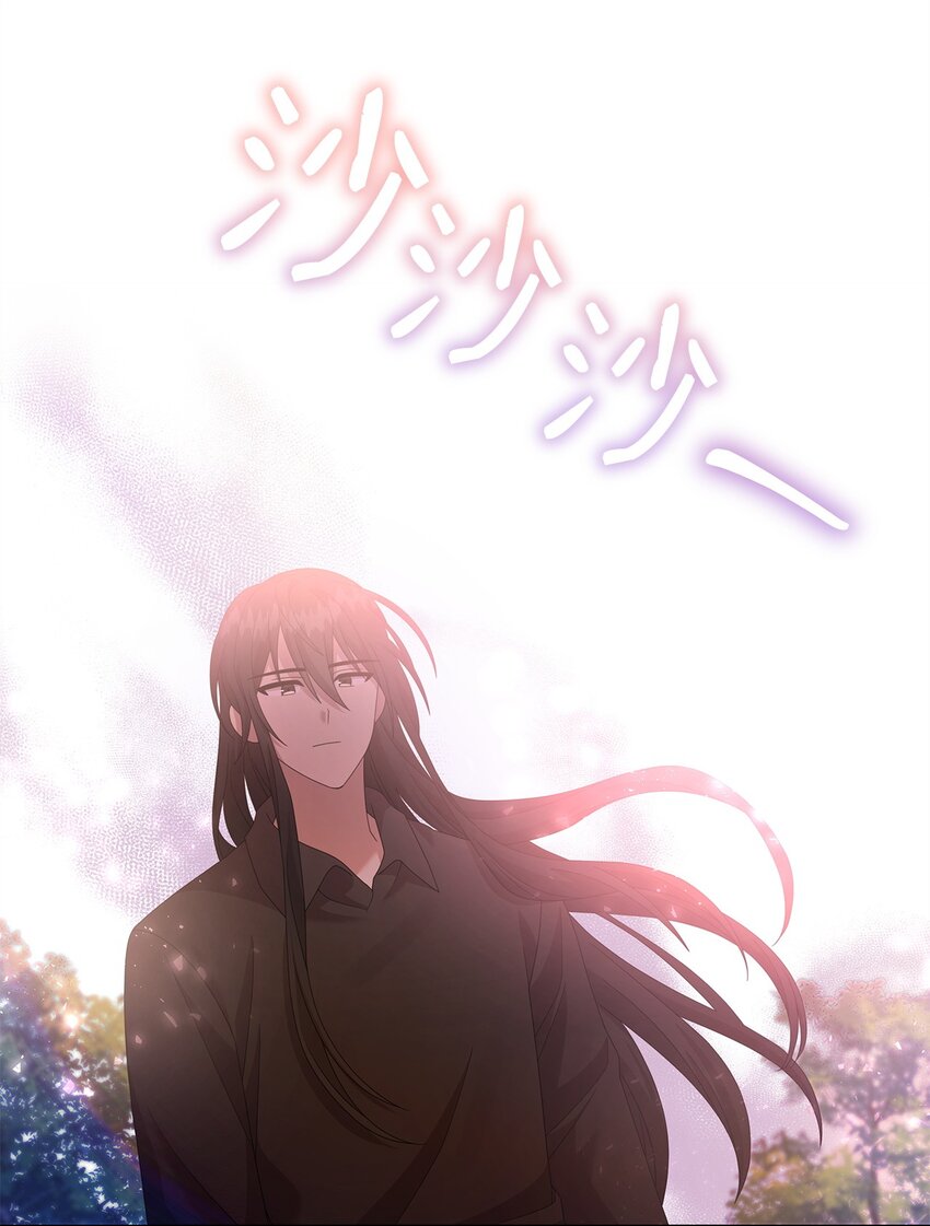 15 魔法68