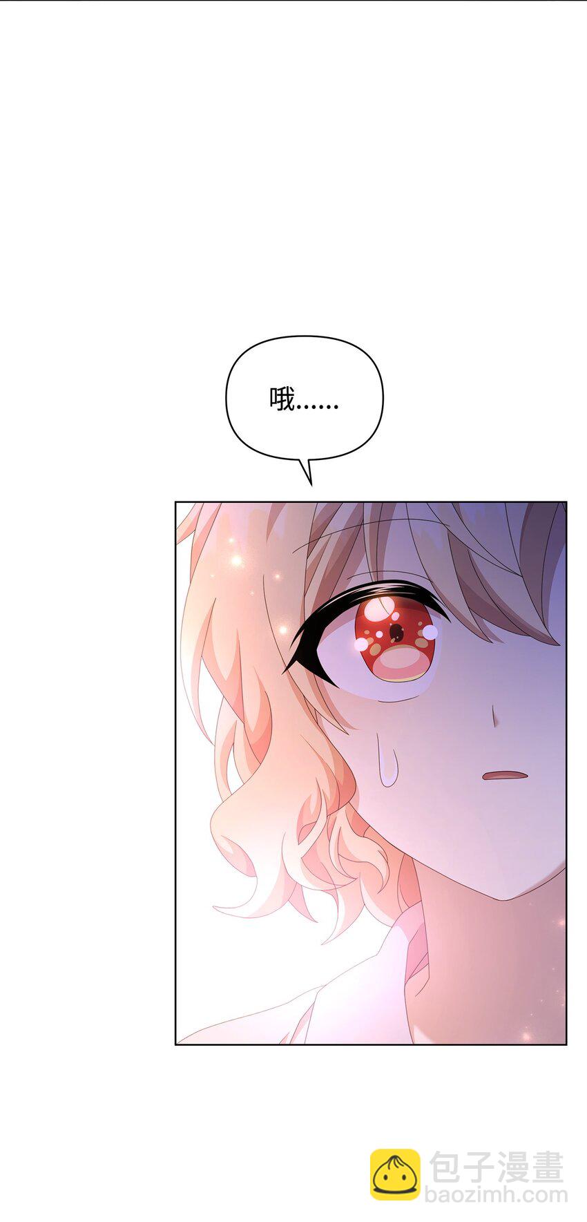 15 魔法69