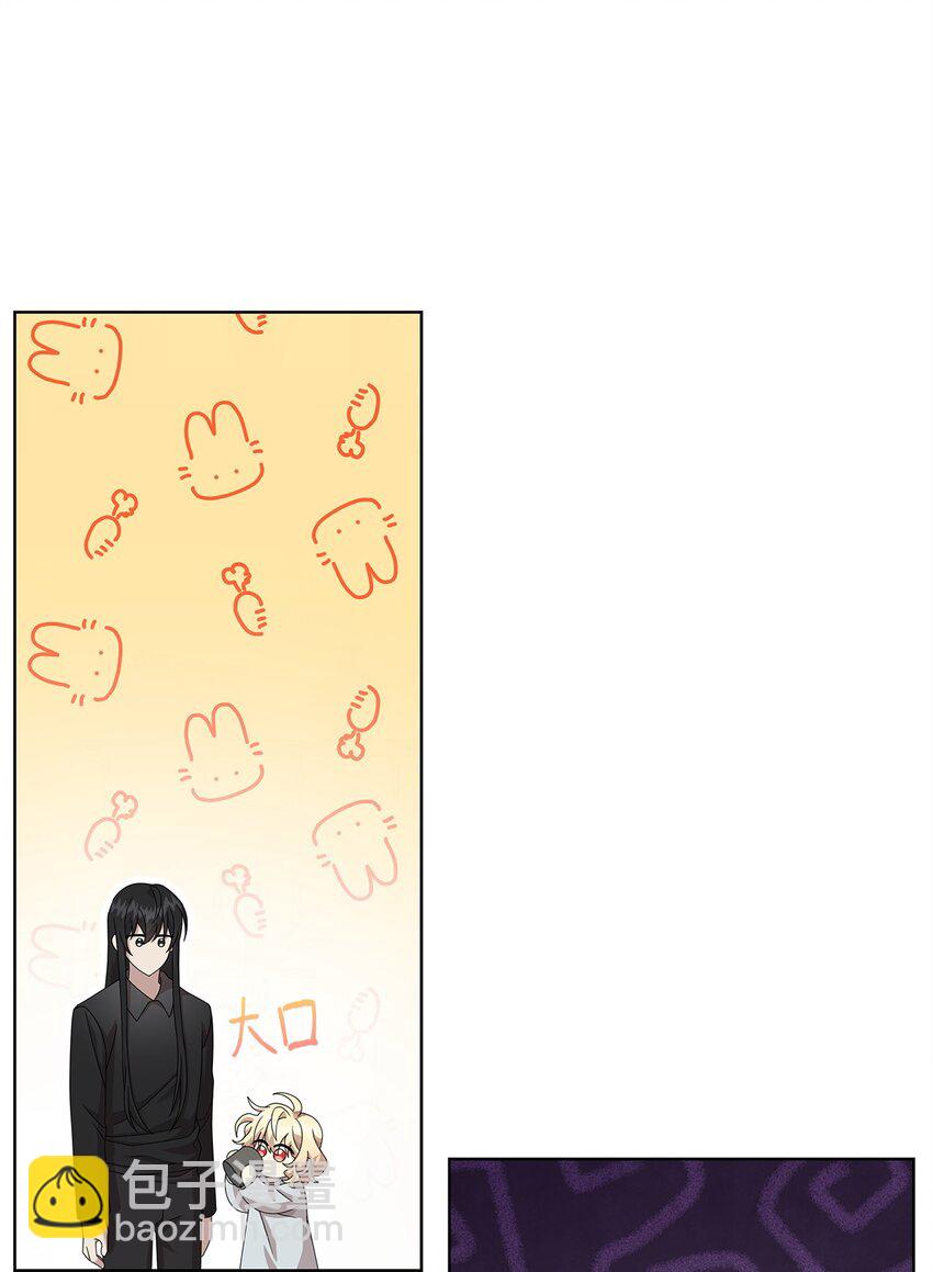 15 魔法7