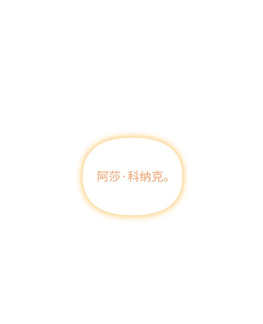 15 魔法72