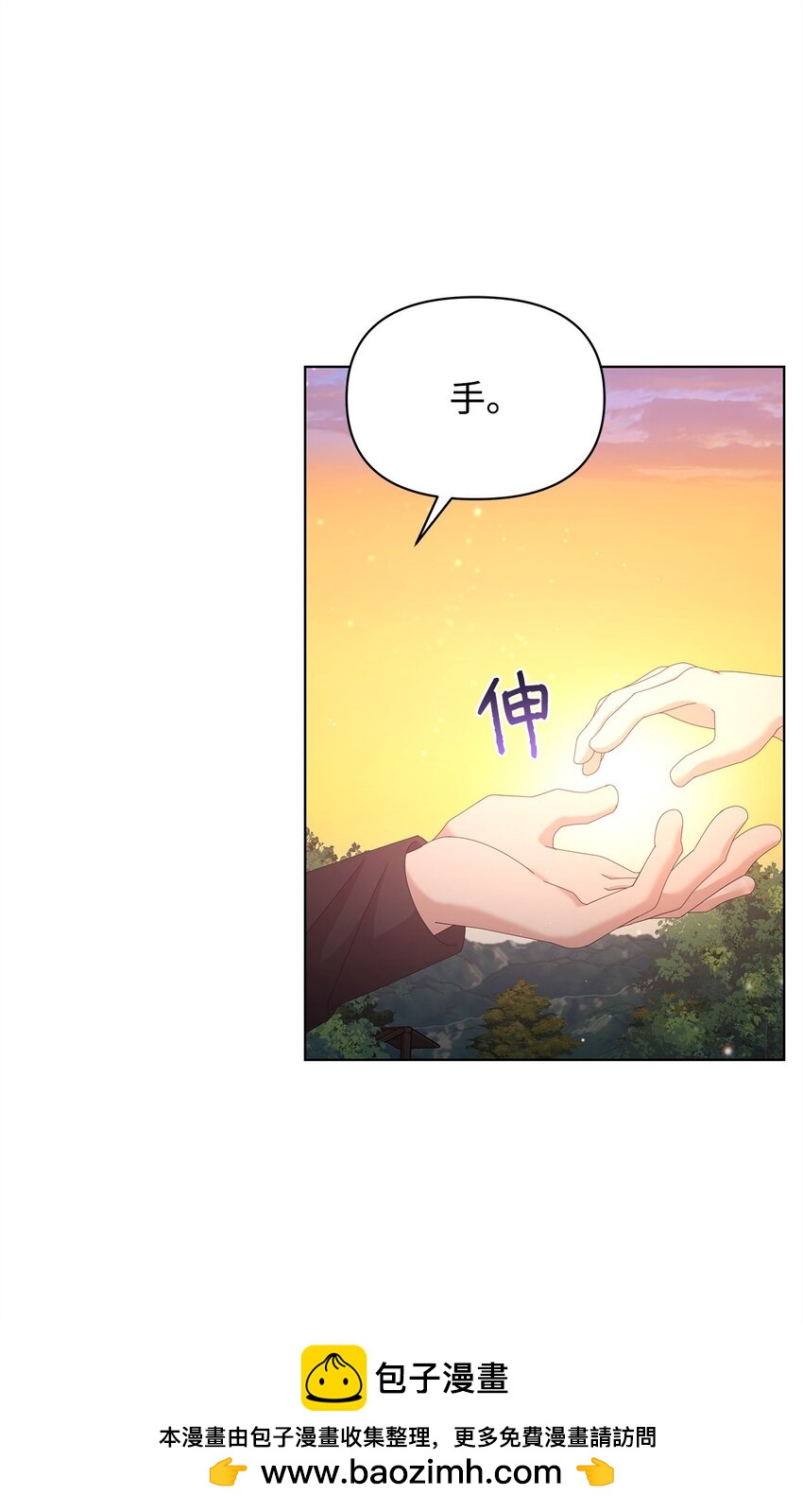 15 魔法75