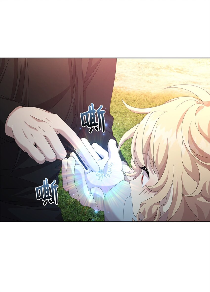15 魔法76