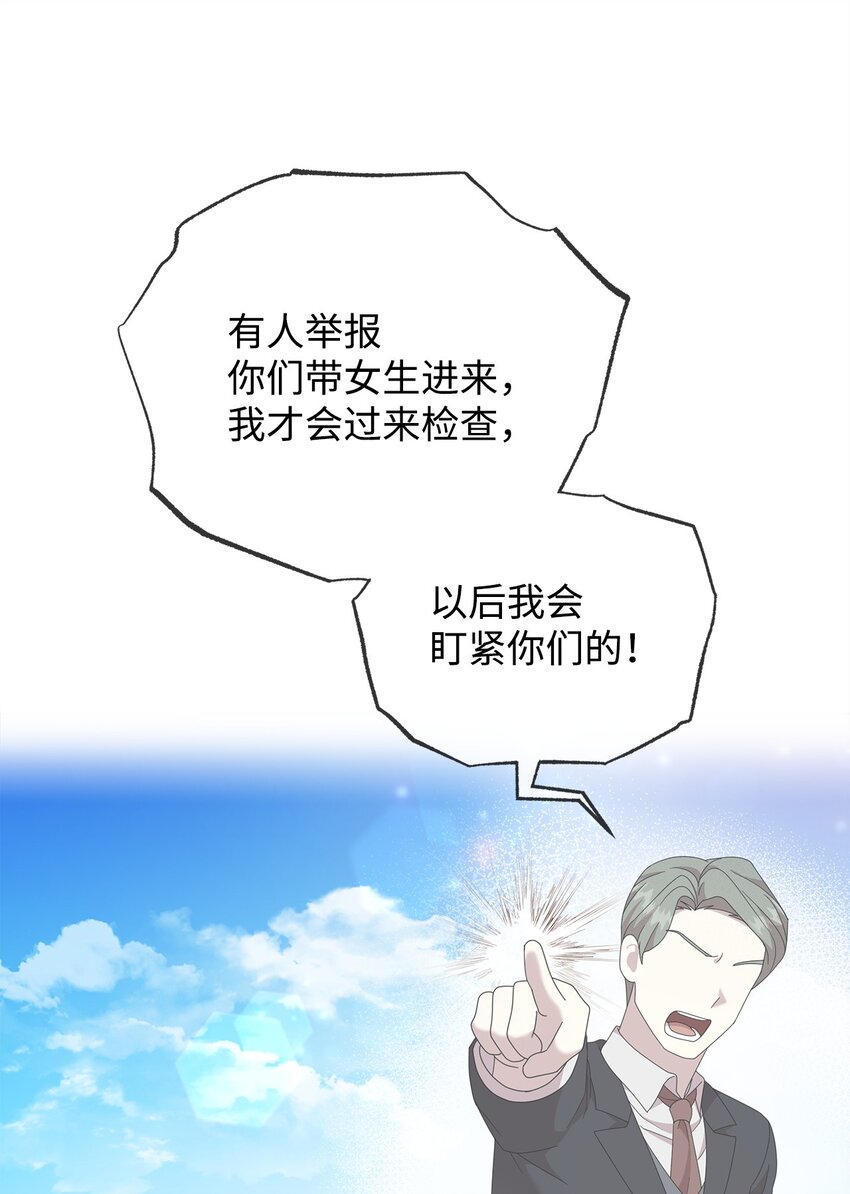 25 信件0