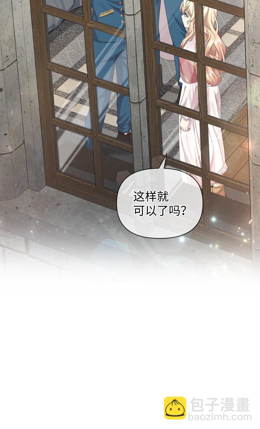 25 信件14