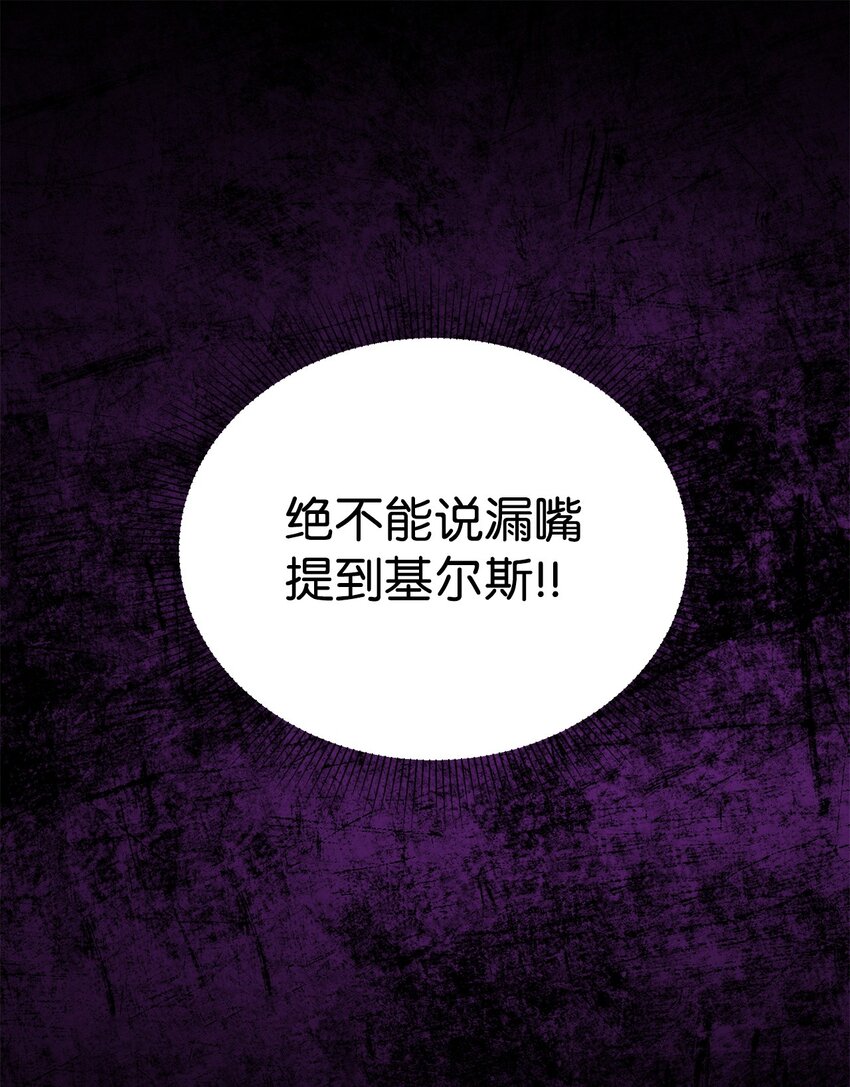 25 信件20