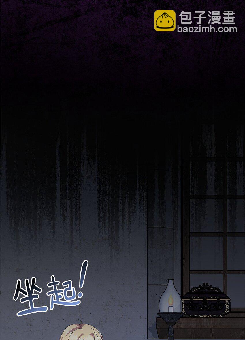 25 信件21
