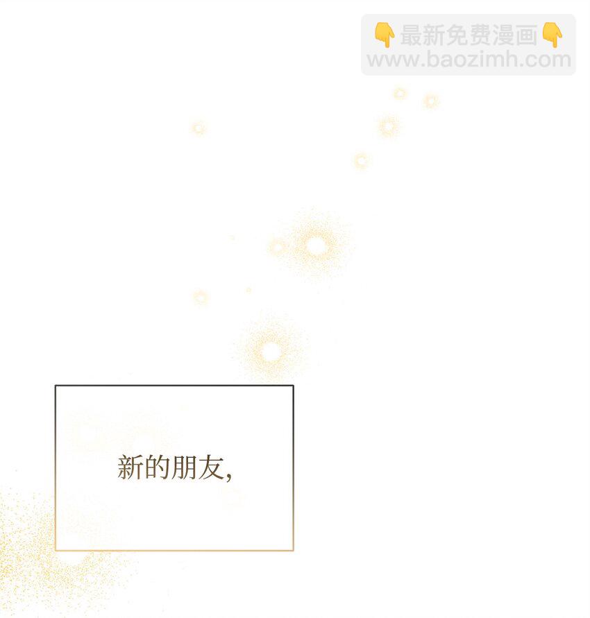 25 信件26