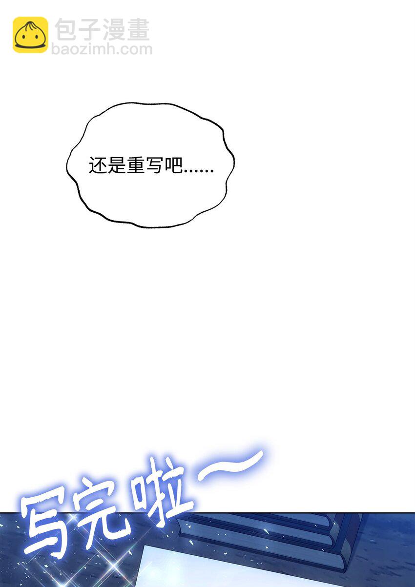 25 信件33
