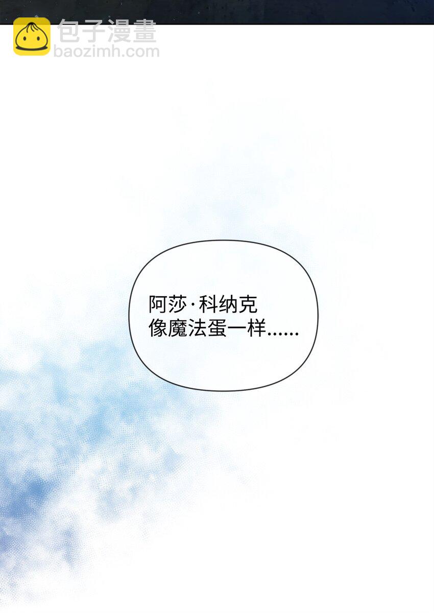 25 信件37