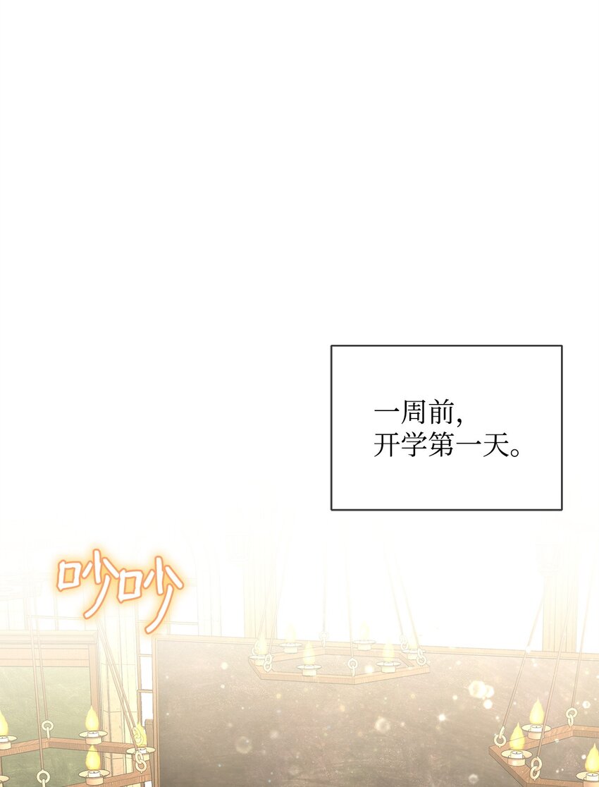 25 信件38