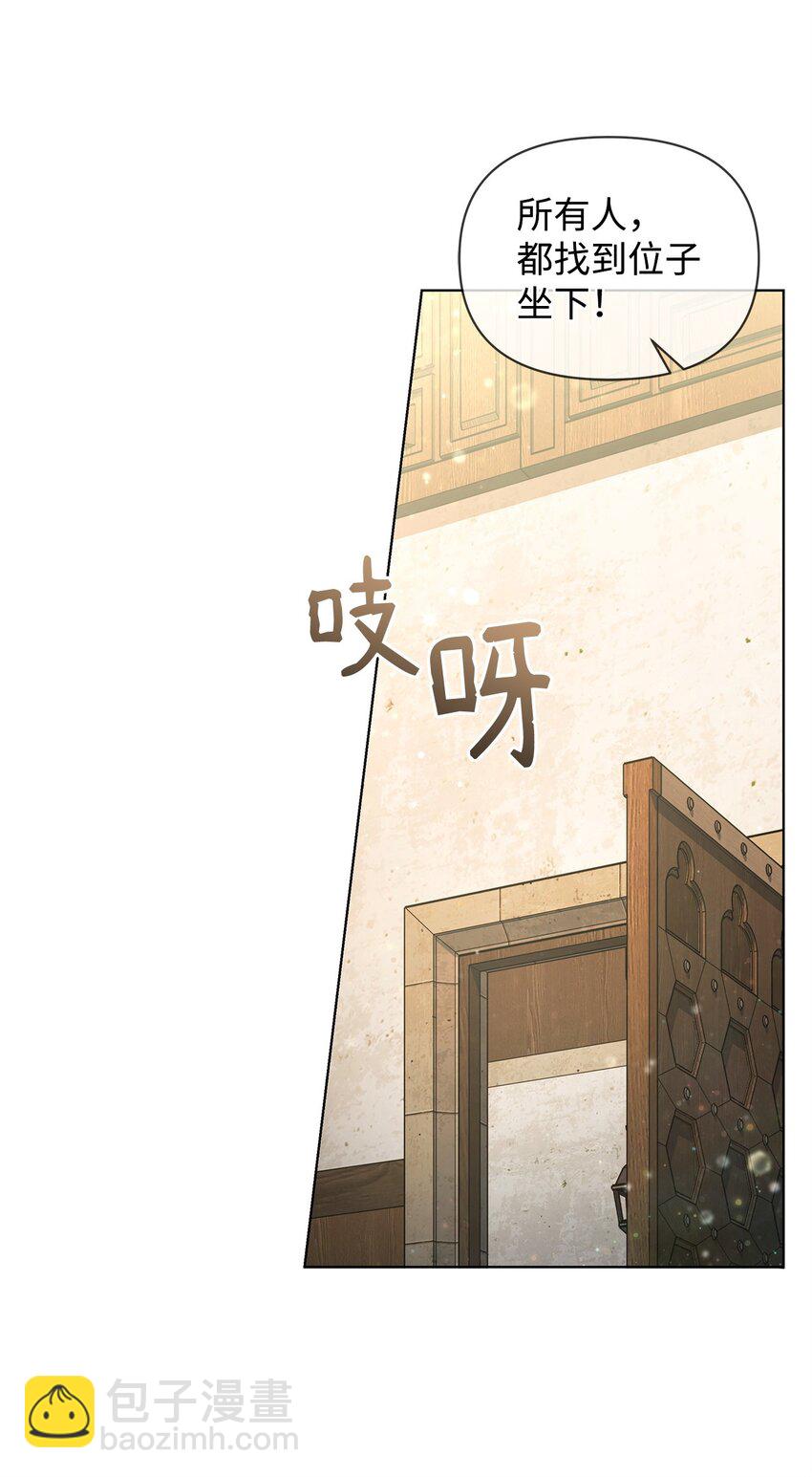 25 信件43