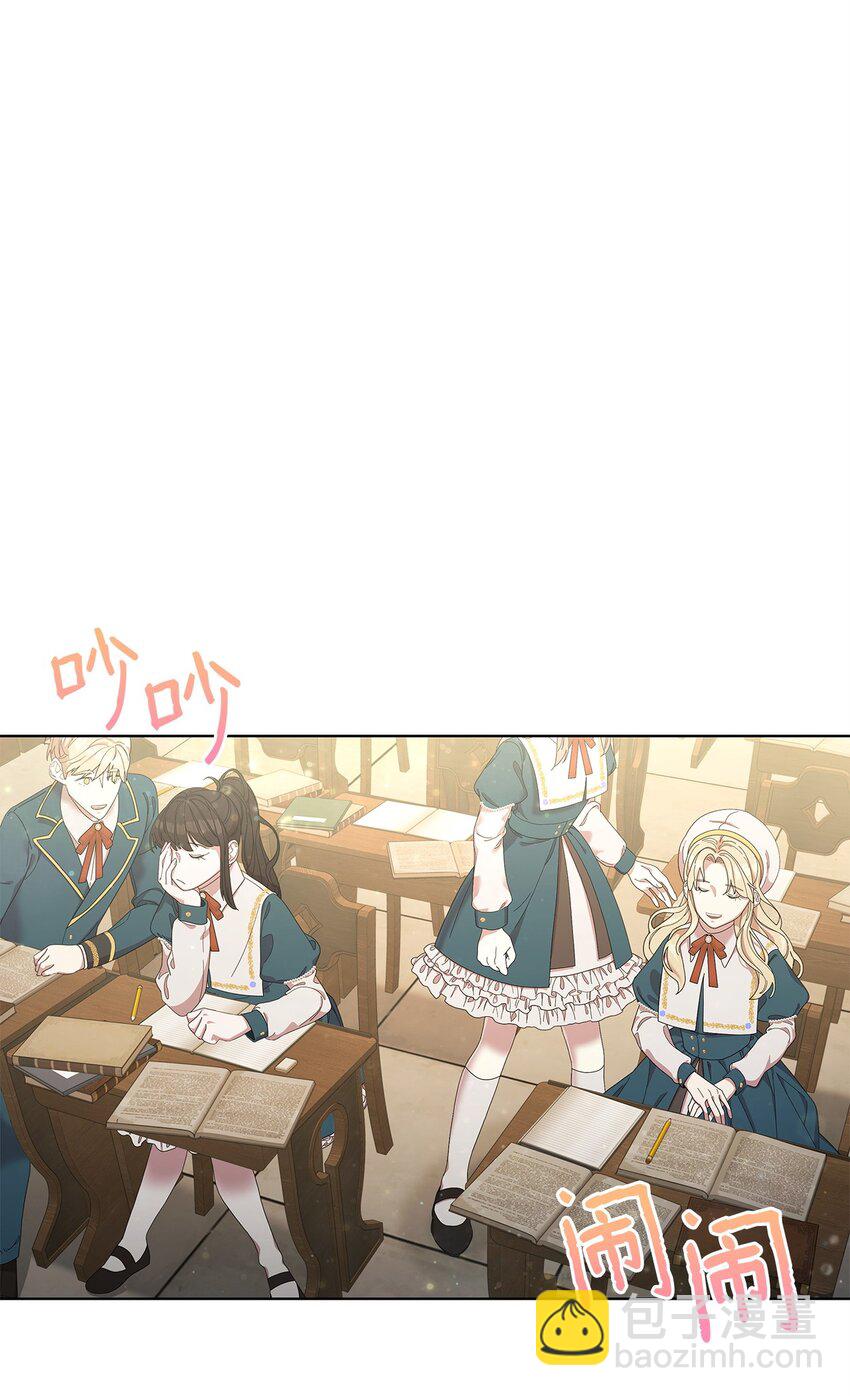 25 信件46