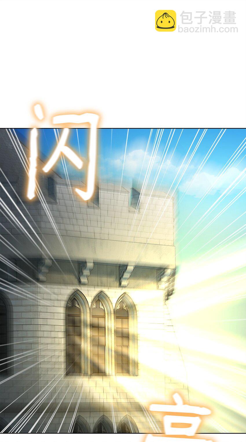 25 信件59