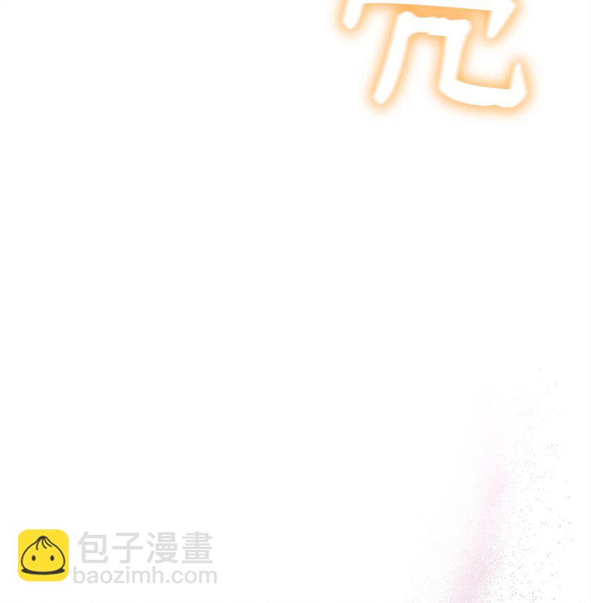 25 信件60