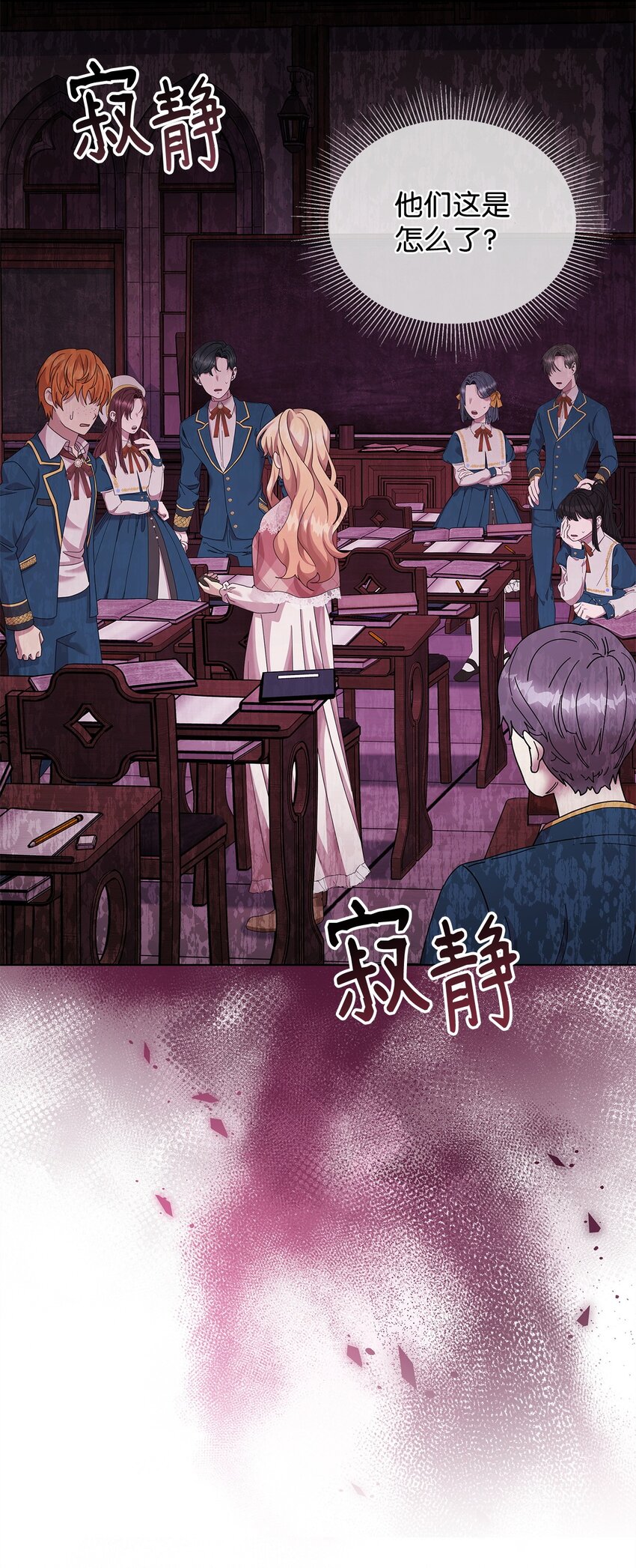 25 信件62
