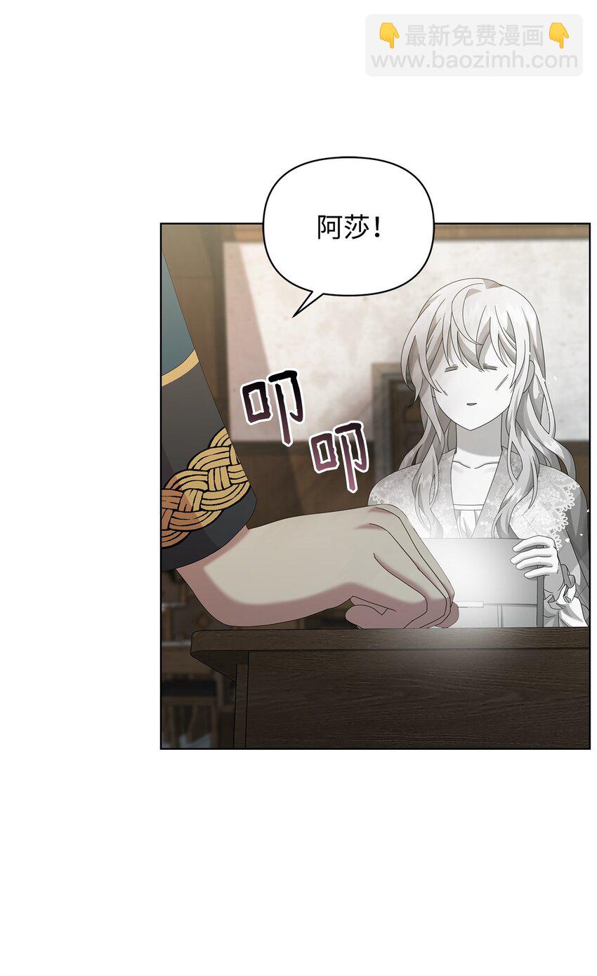 25 信件75