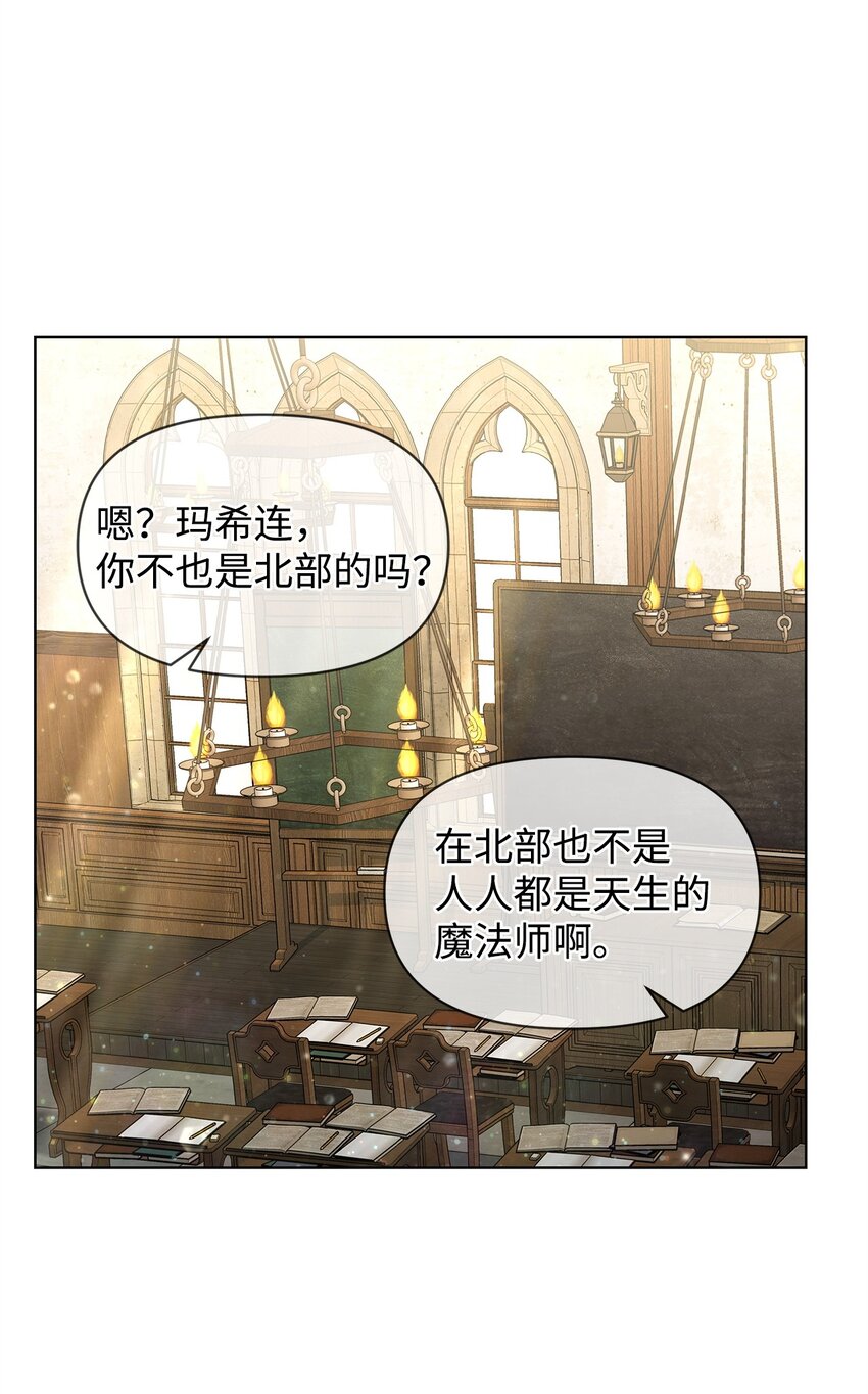 25 信件80