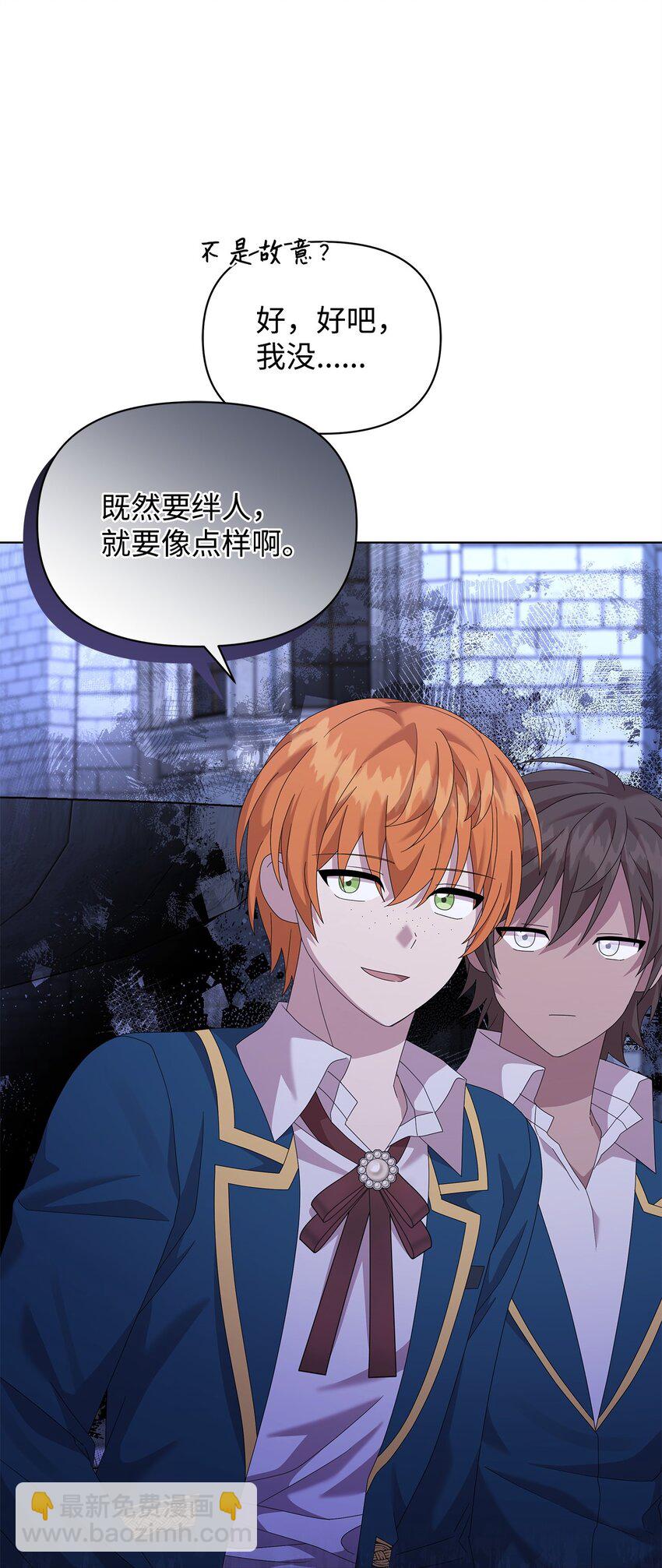 26 校园生活11