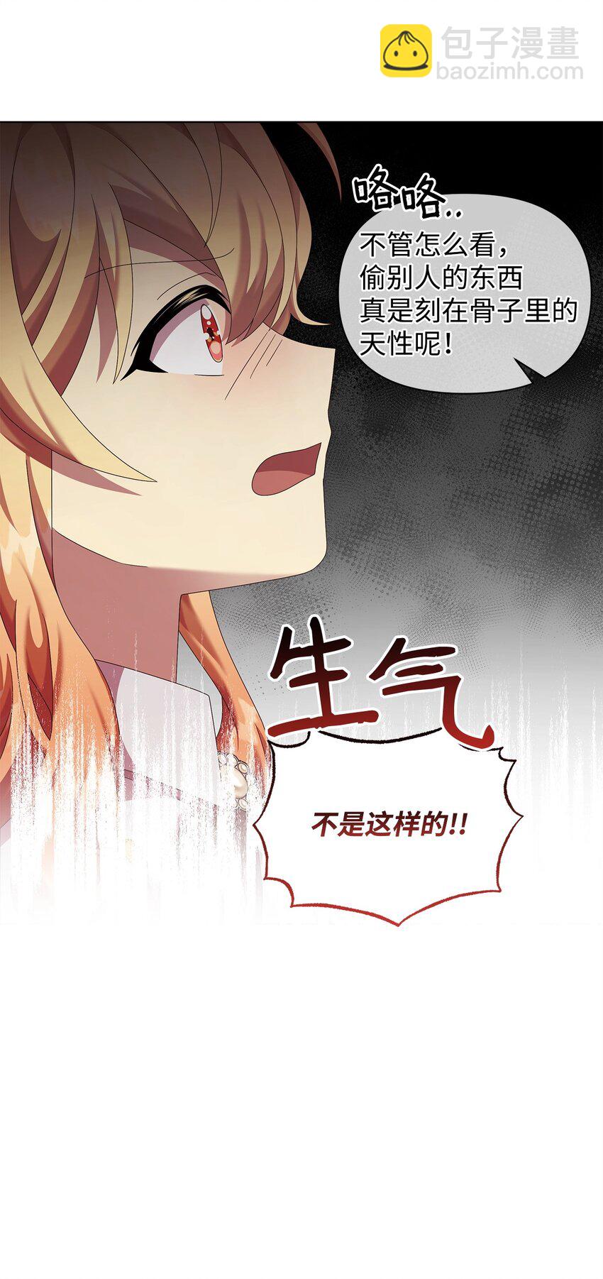 26 校园生活17