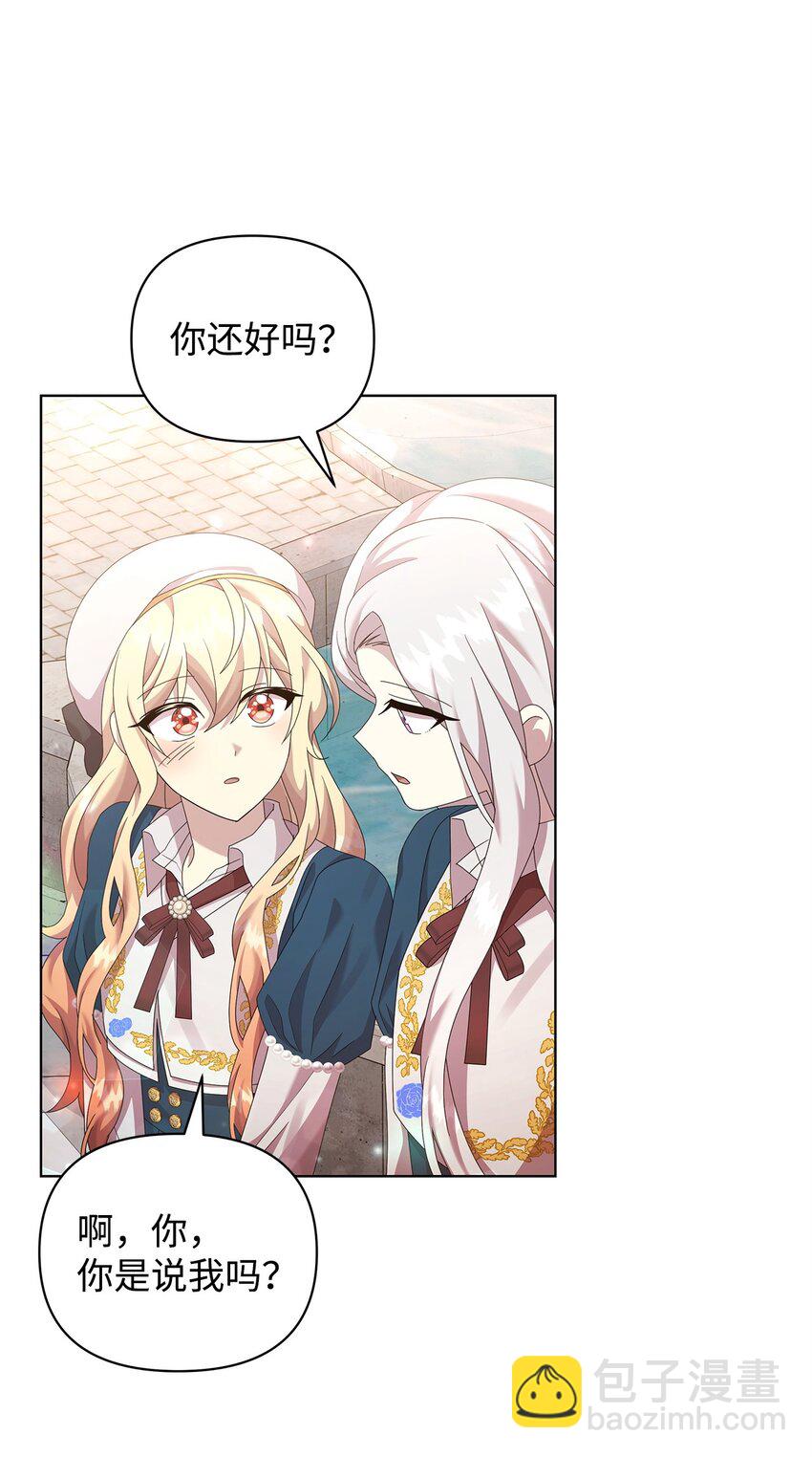 26 校园生活25