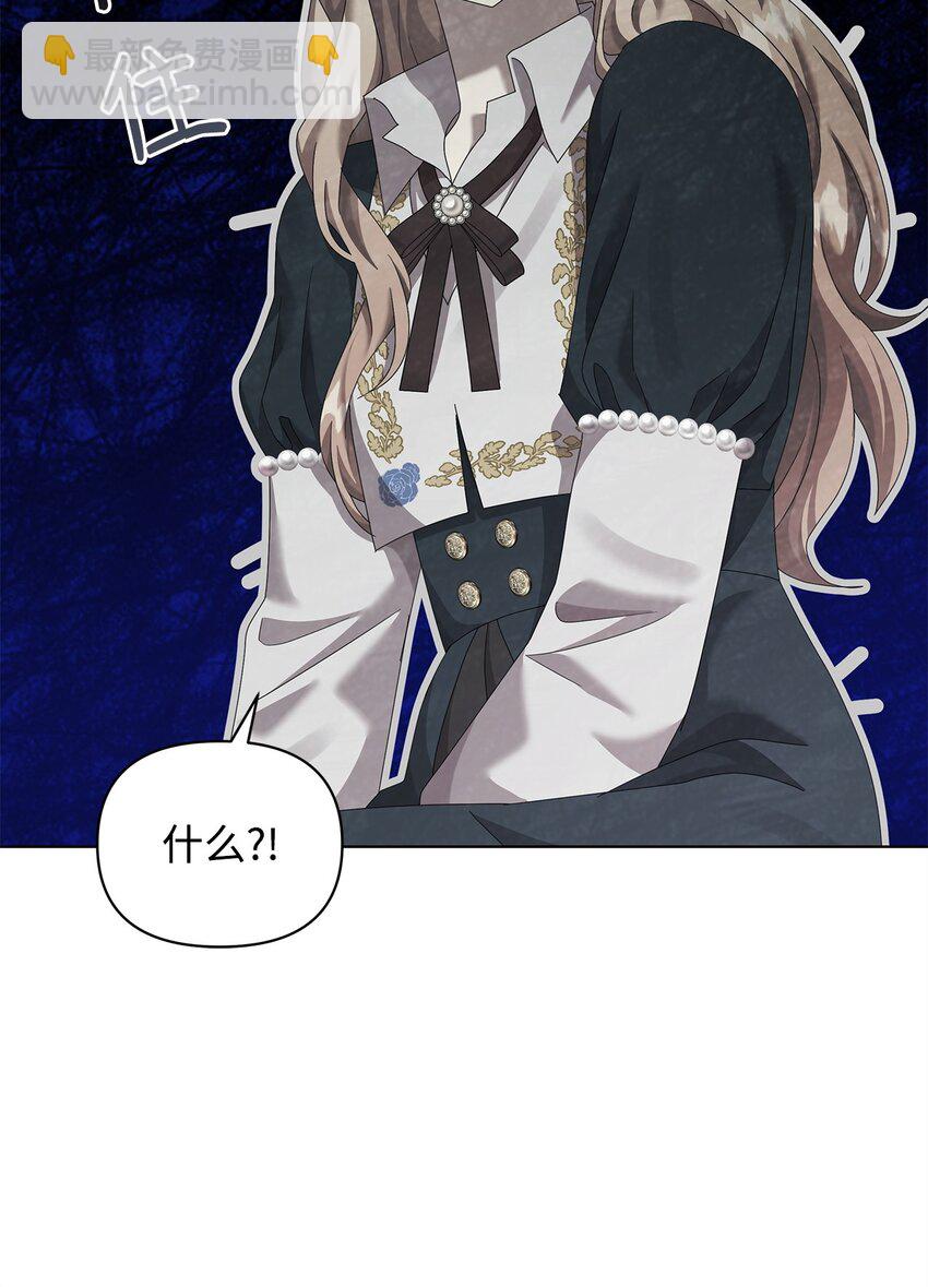 26 校园生活33