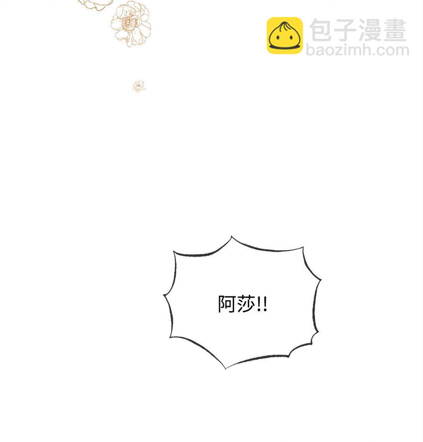 26 校园生活44