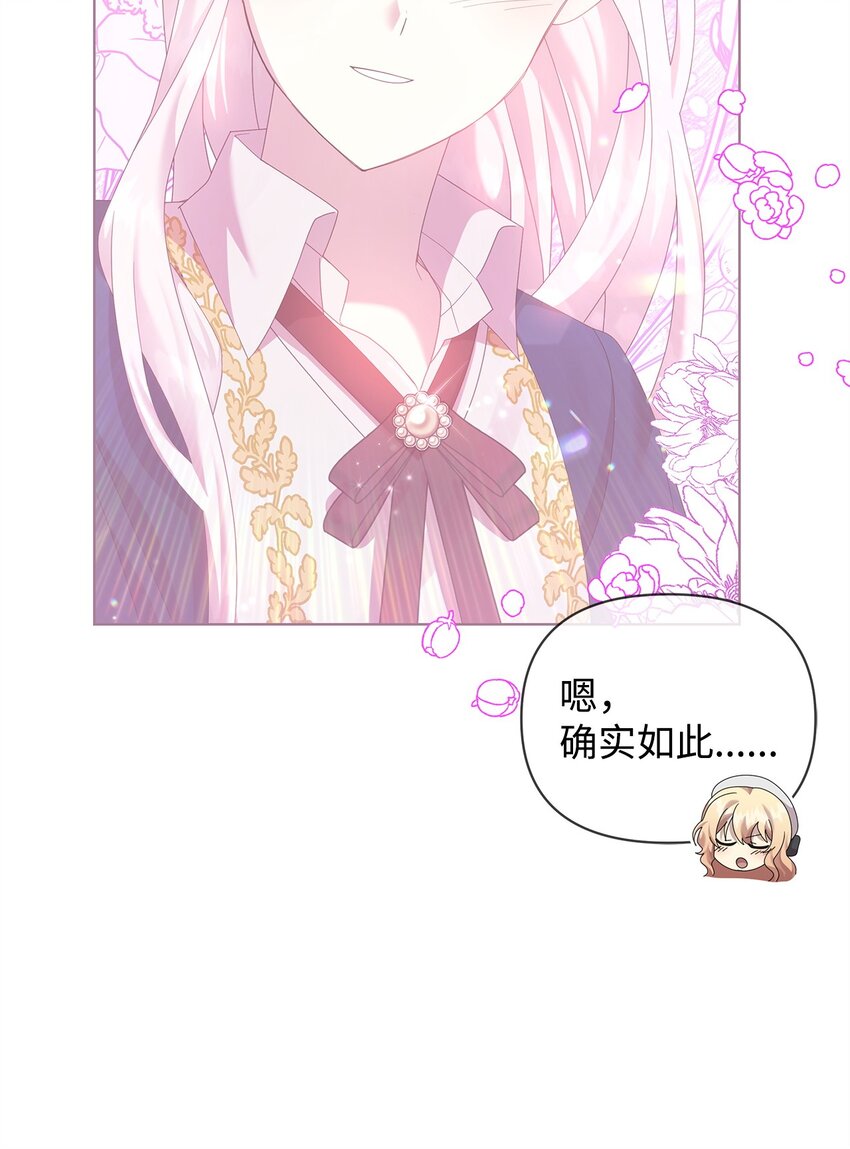 26 校园生活55