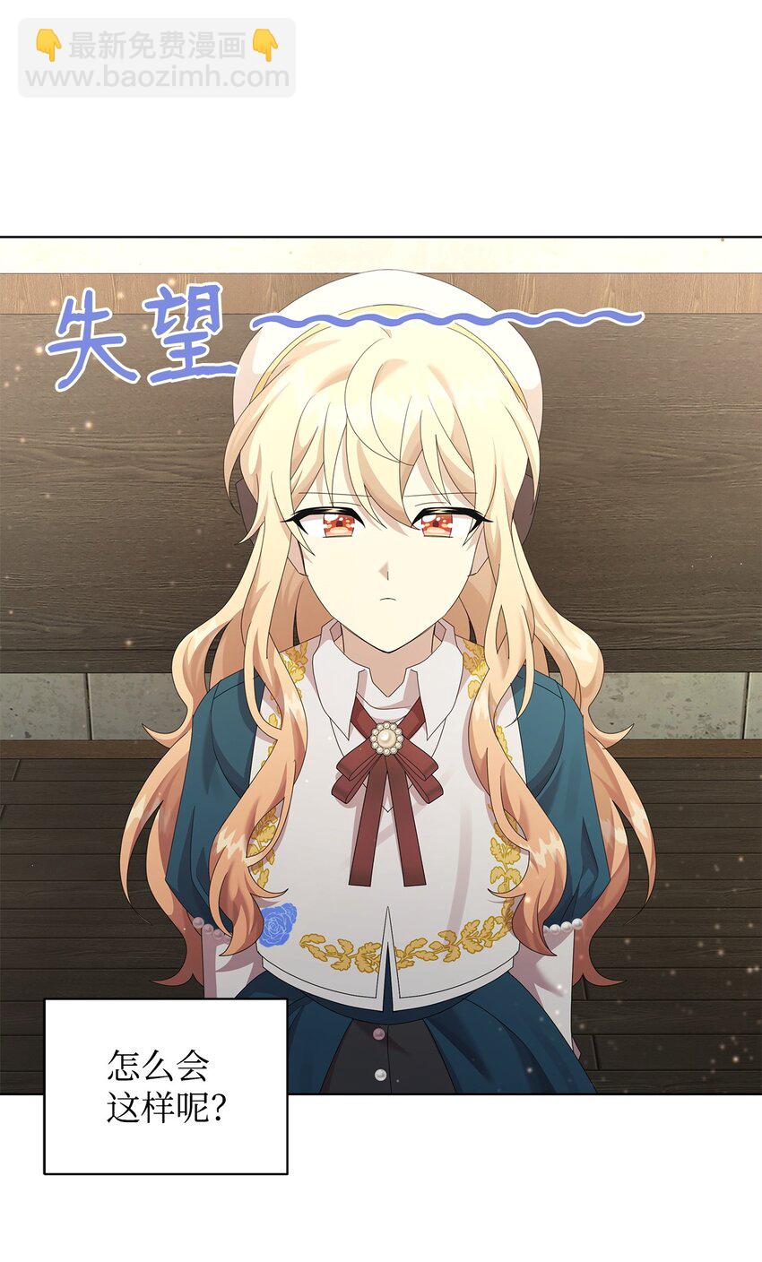 26 校园生活60