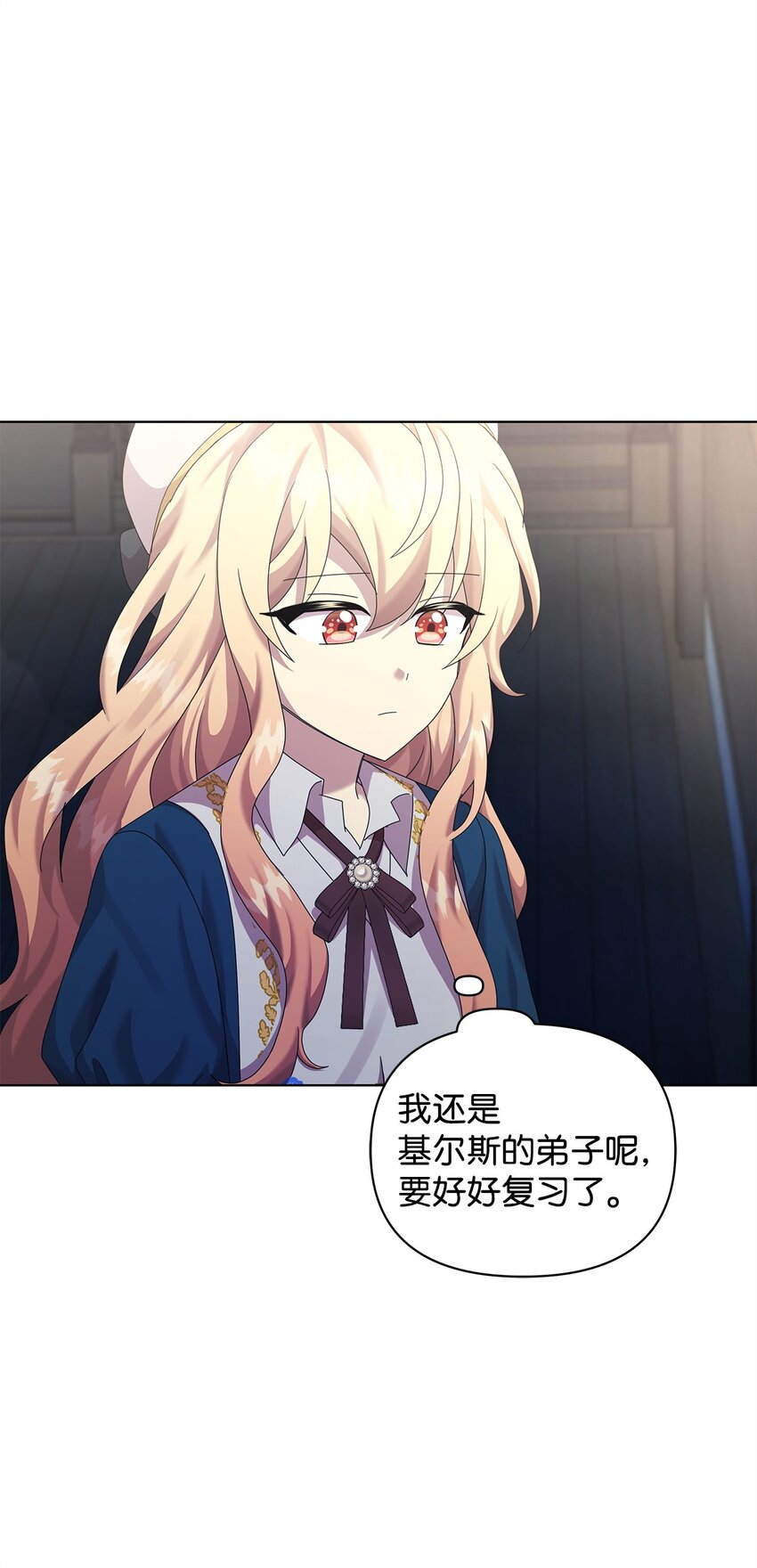 26 校园生活63