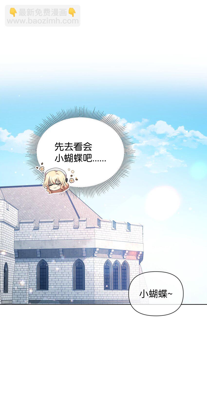 26 校园生活64