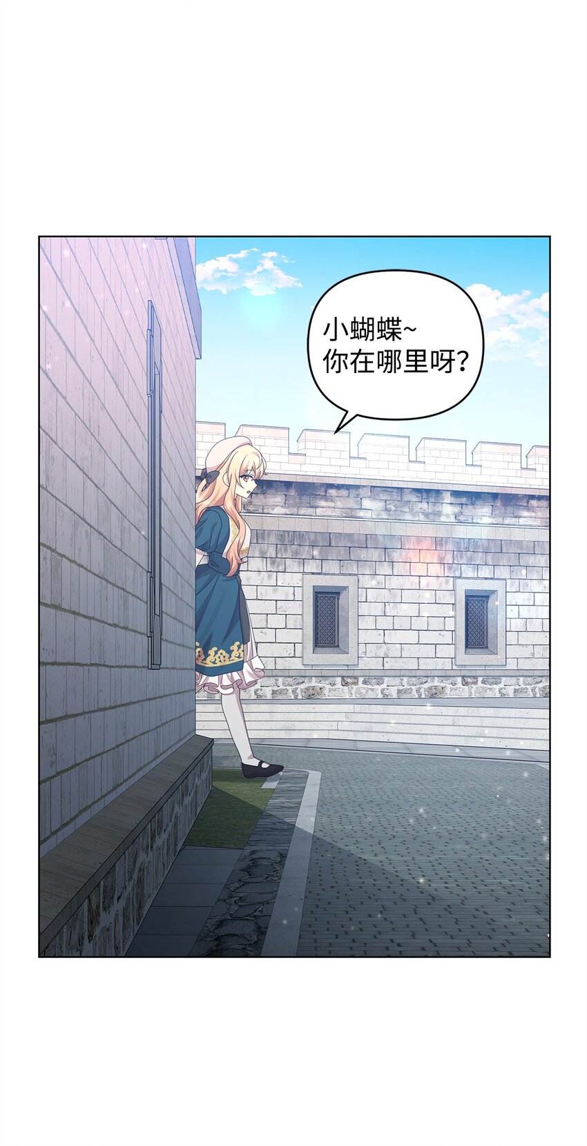 26 校园生活65