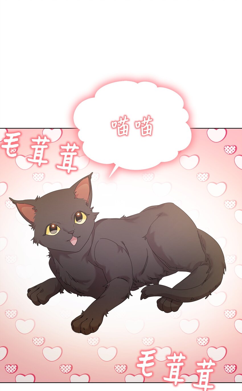 26 校园生活66