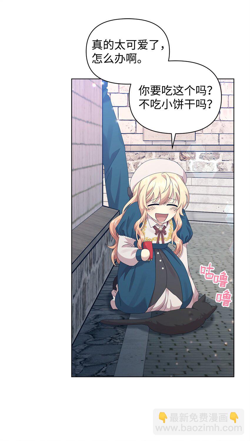 26 校园生活69