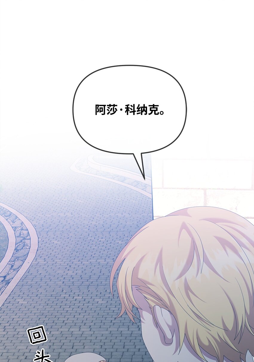 26 校园生活70