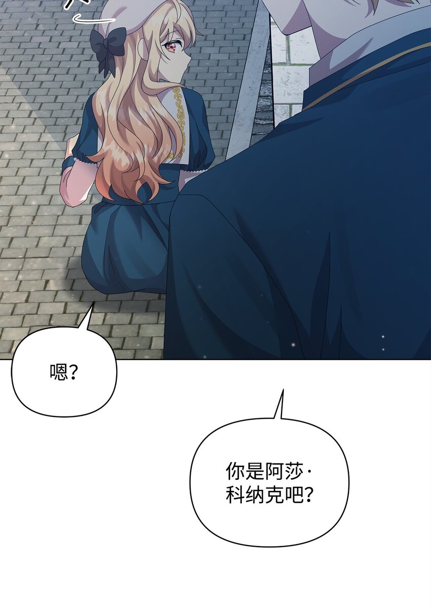 26 校园生活71