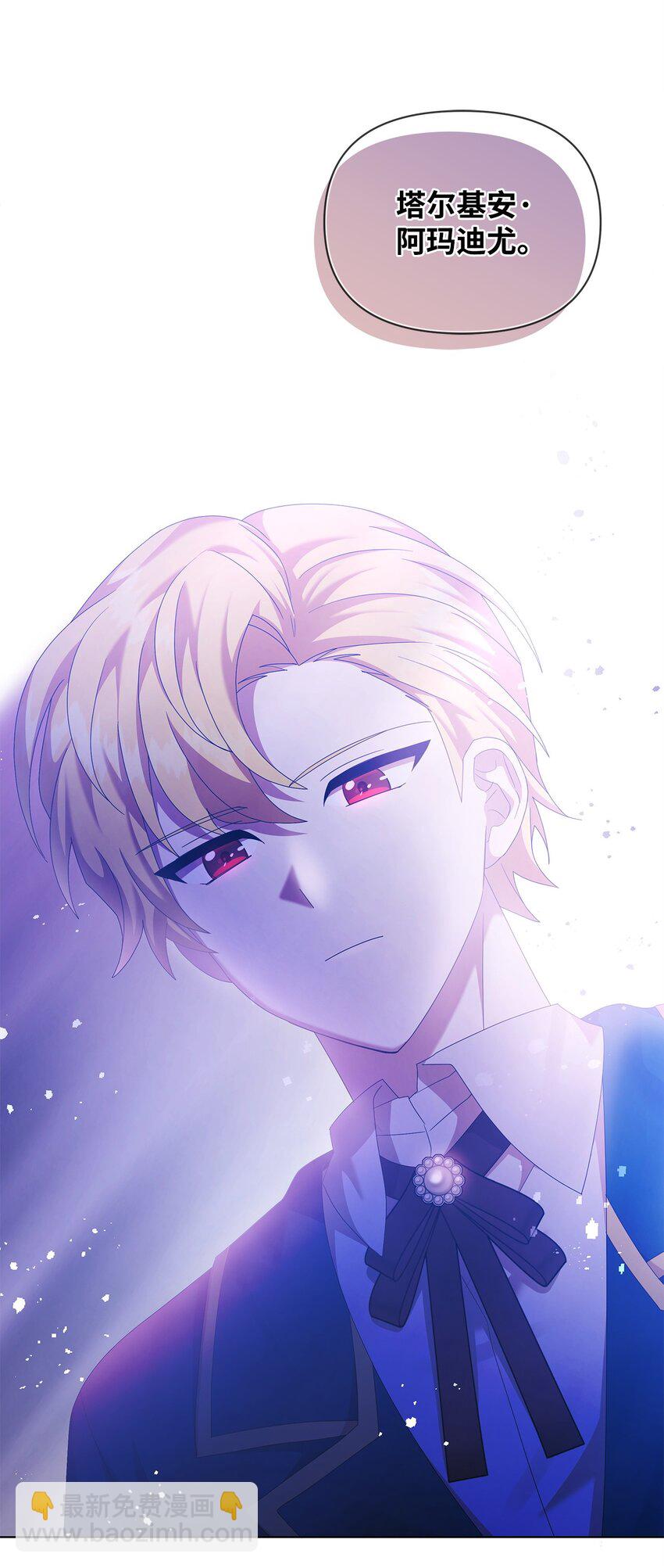 26 校园生活73