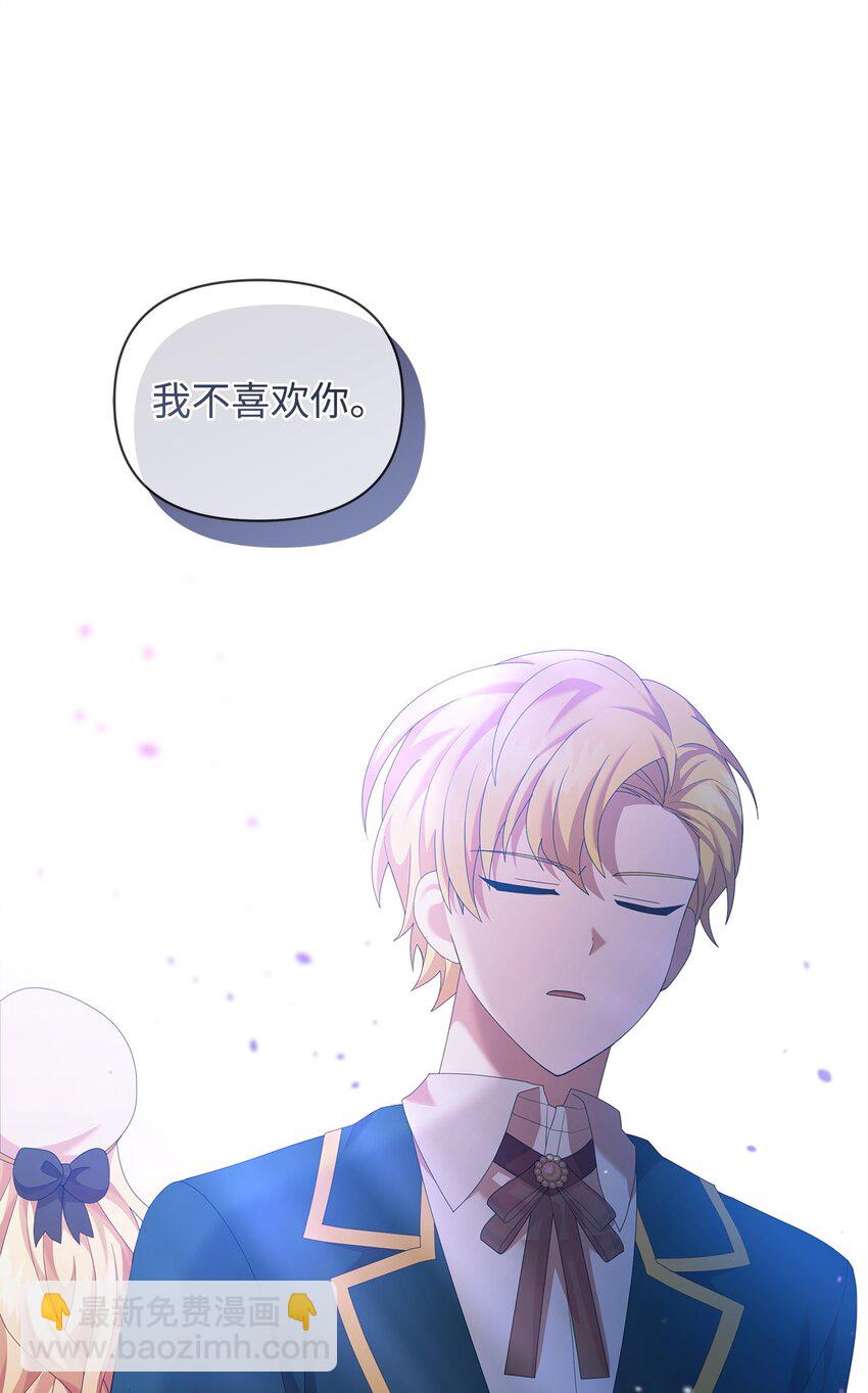 26 校园生活78