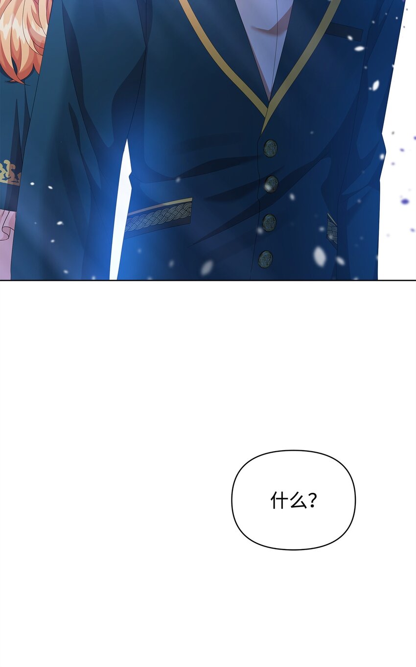 26 校园生活79