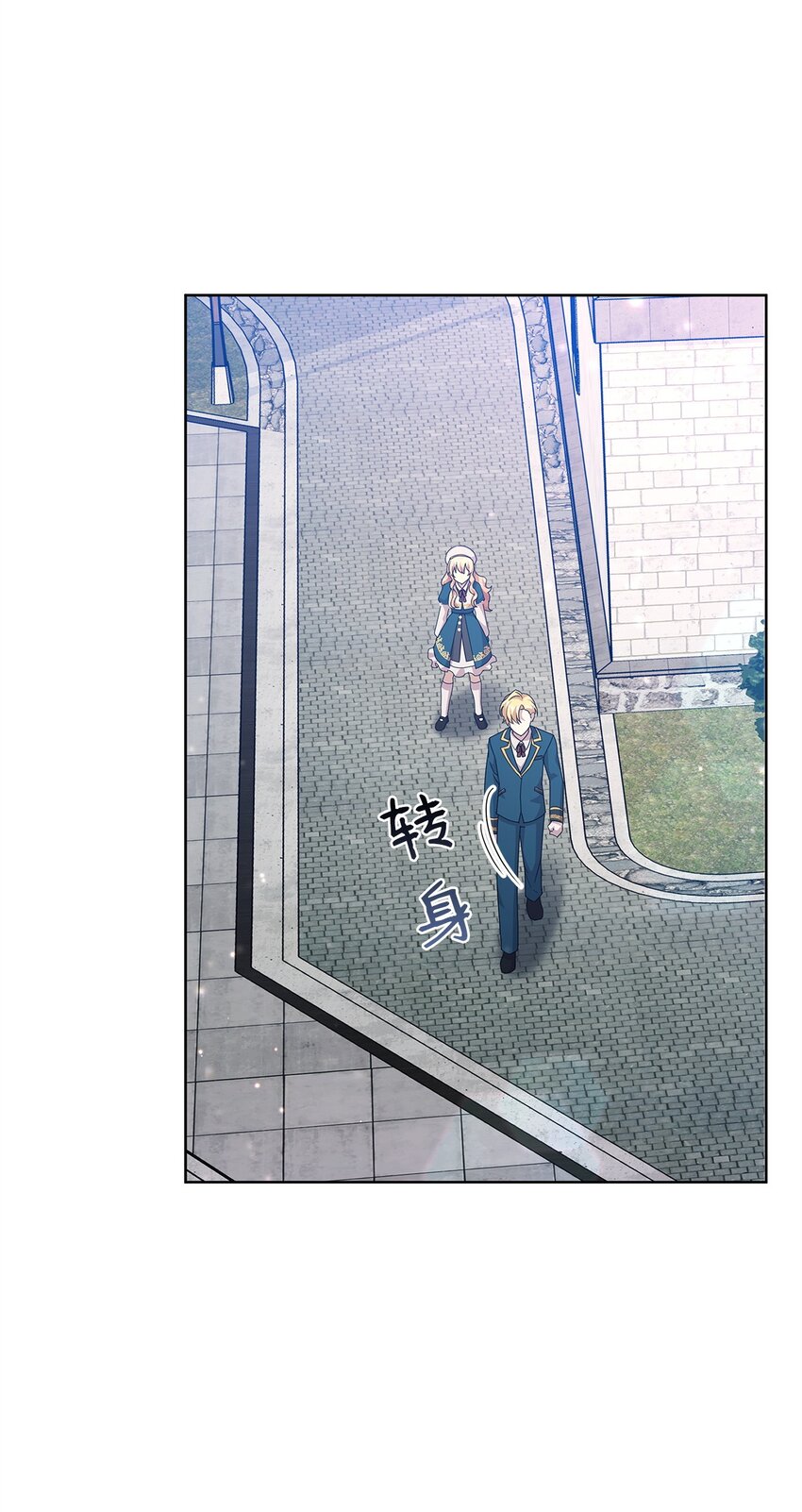 26 校园生活82