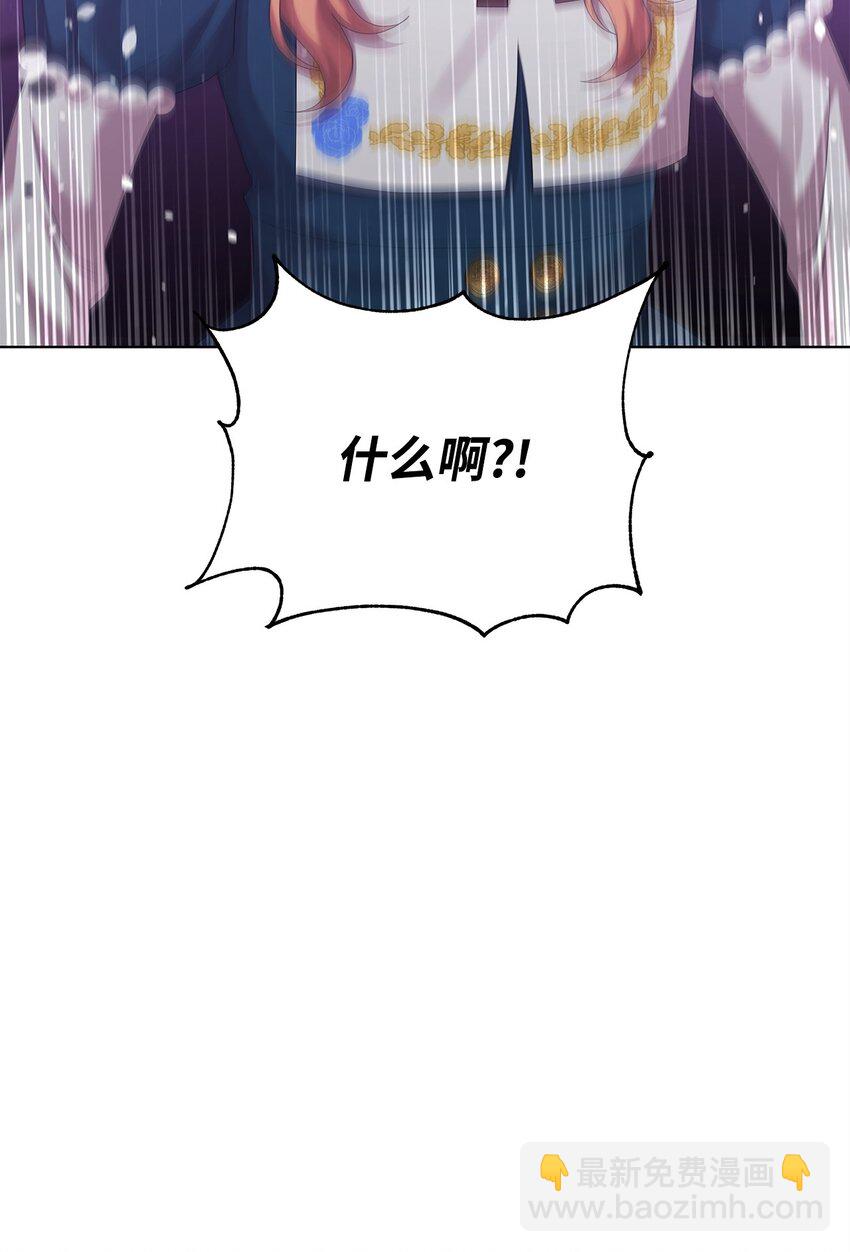26 校园生活84