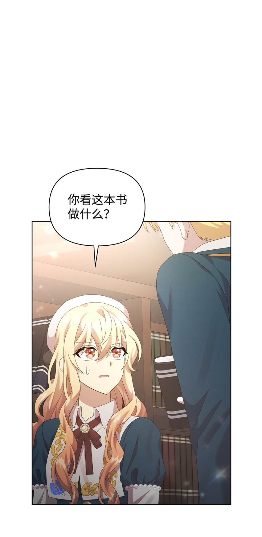 28 解剖0