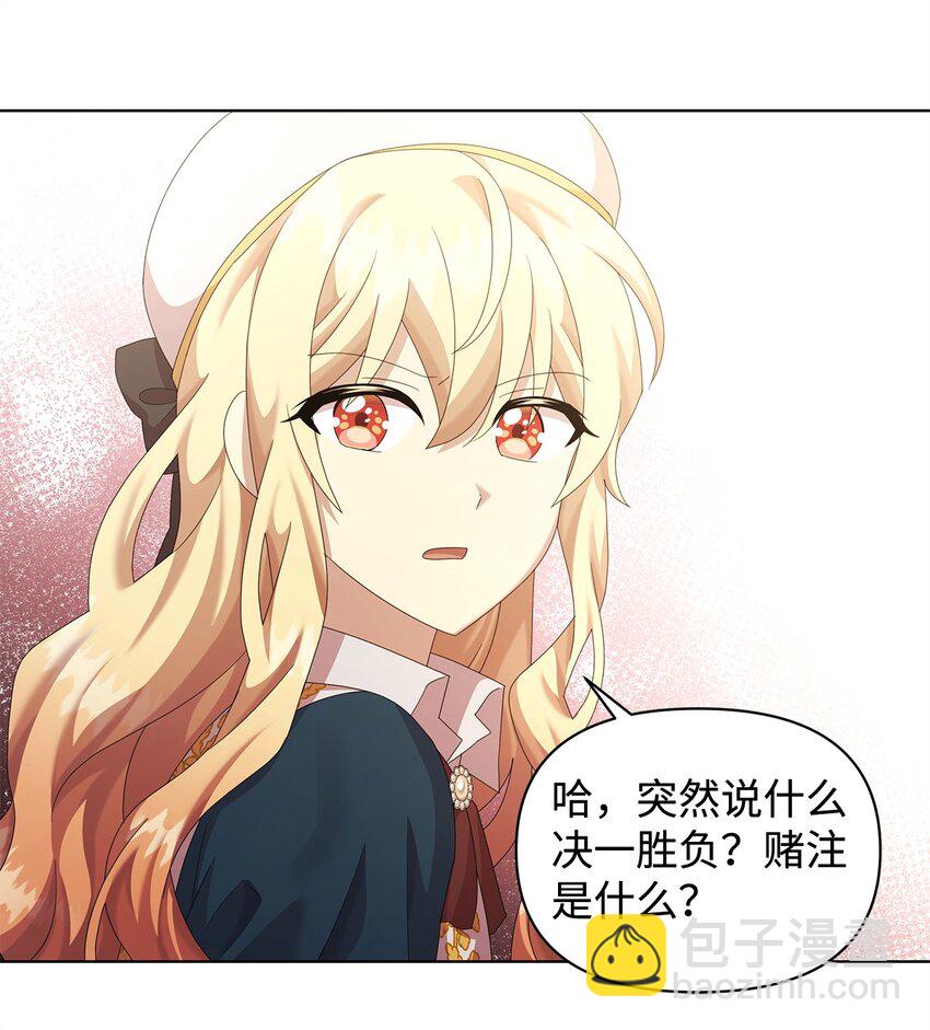 28 解剖15
