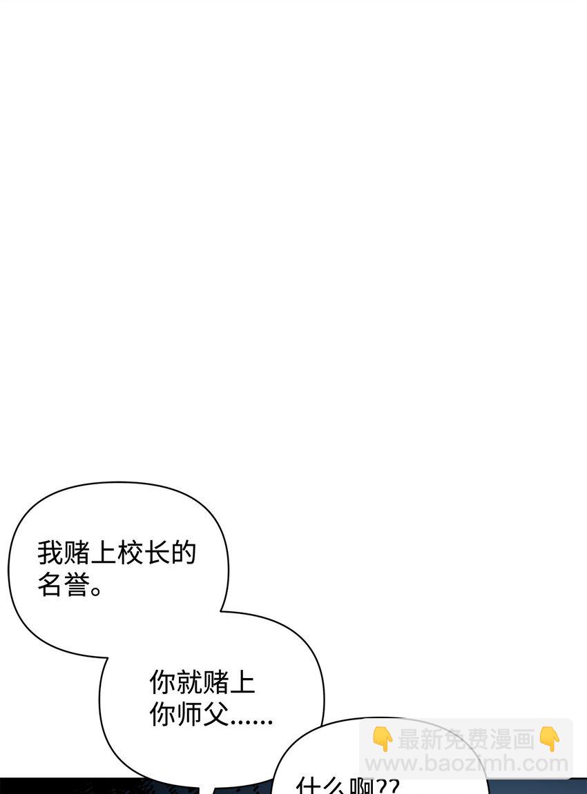 28 解剖16