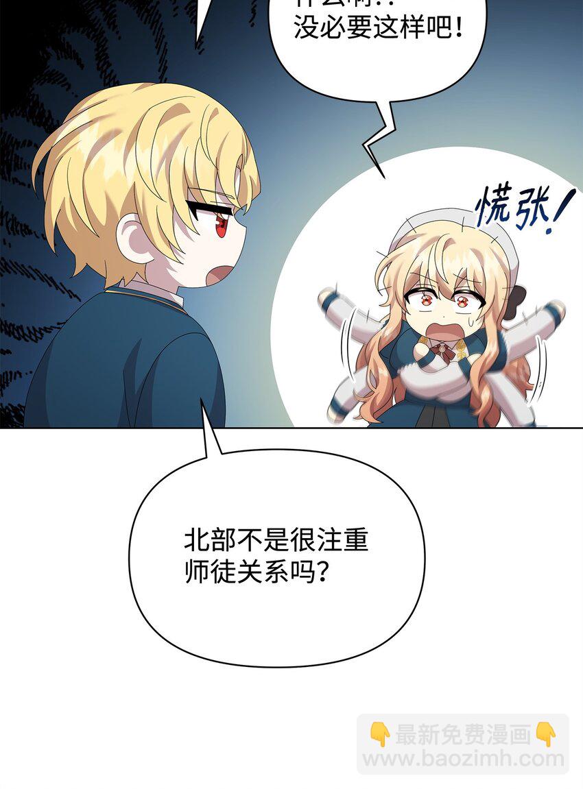 28 解剖17