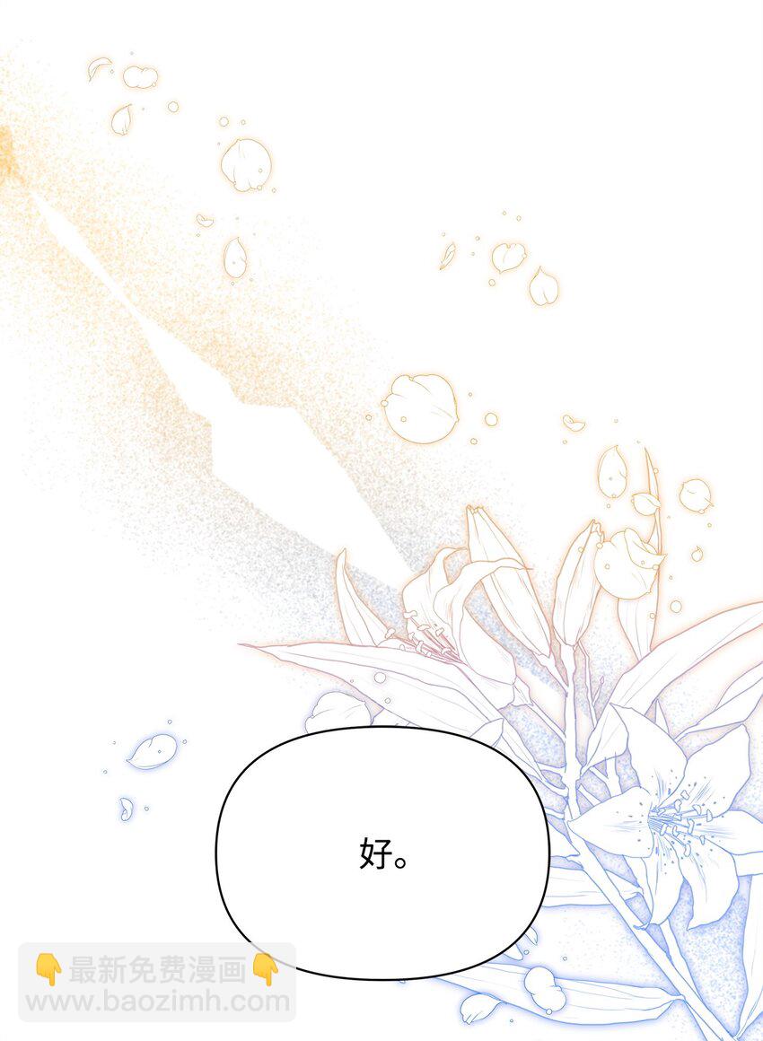 28 解剖23